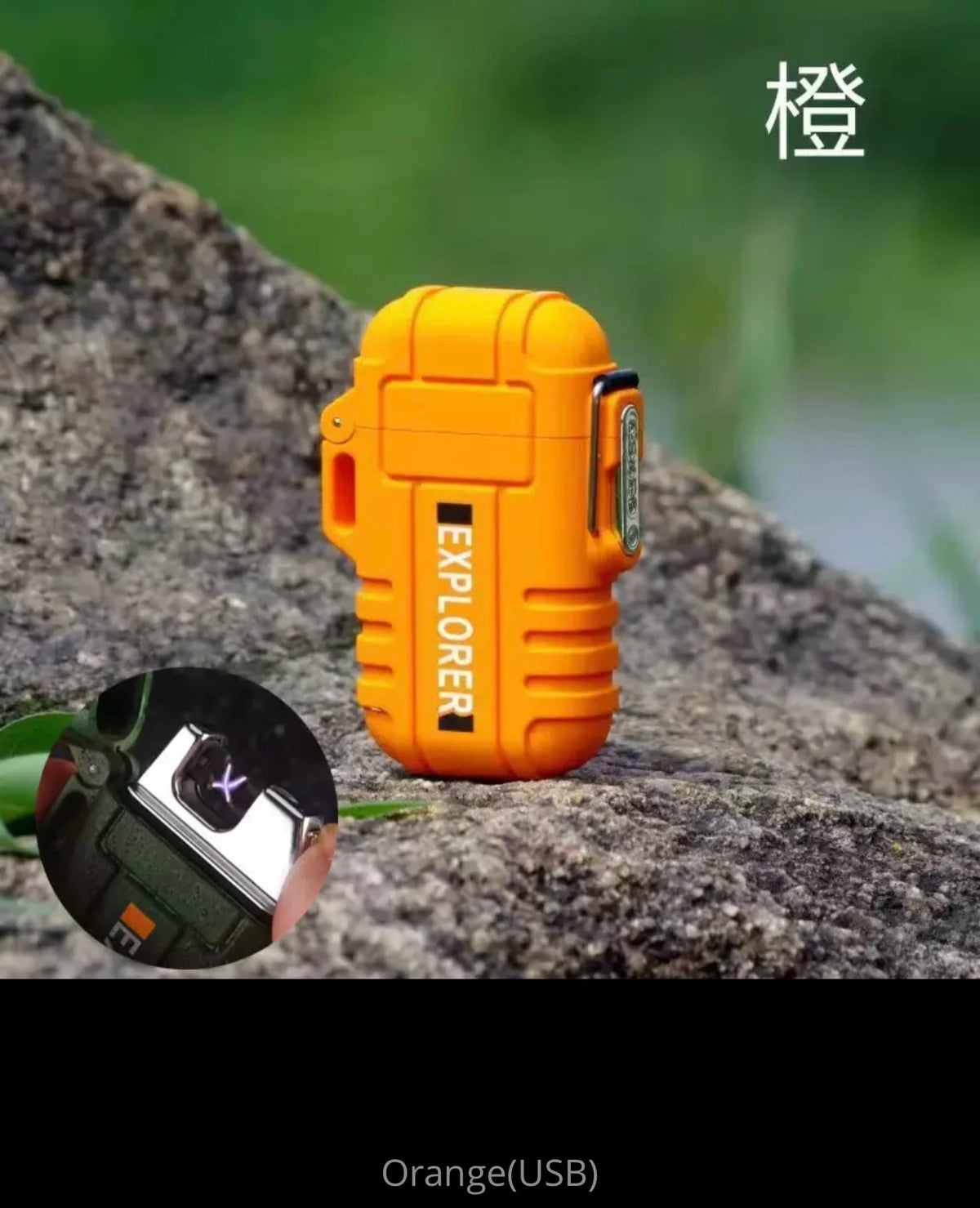 Waterproof Dual Arc USB Charging Lighter