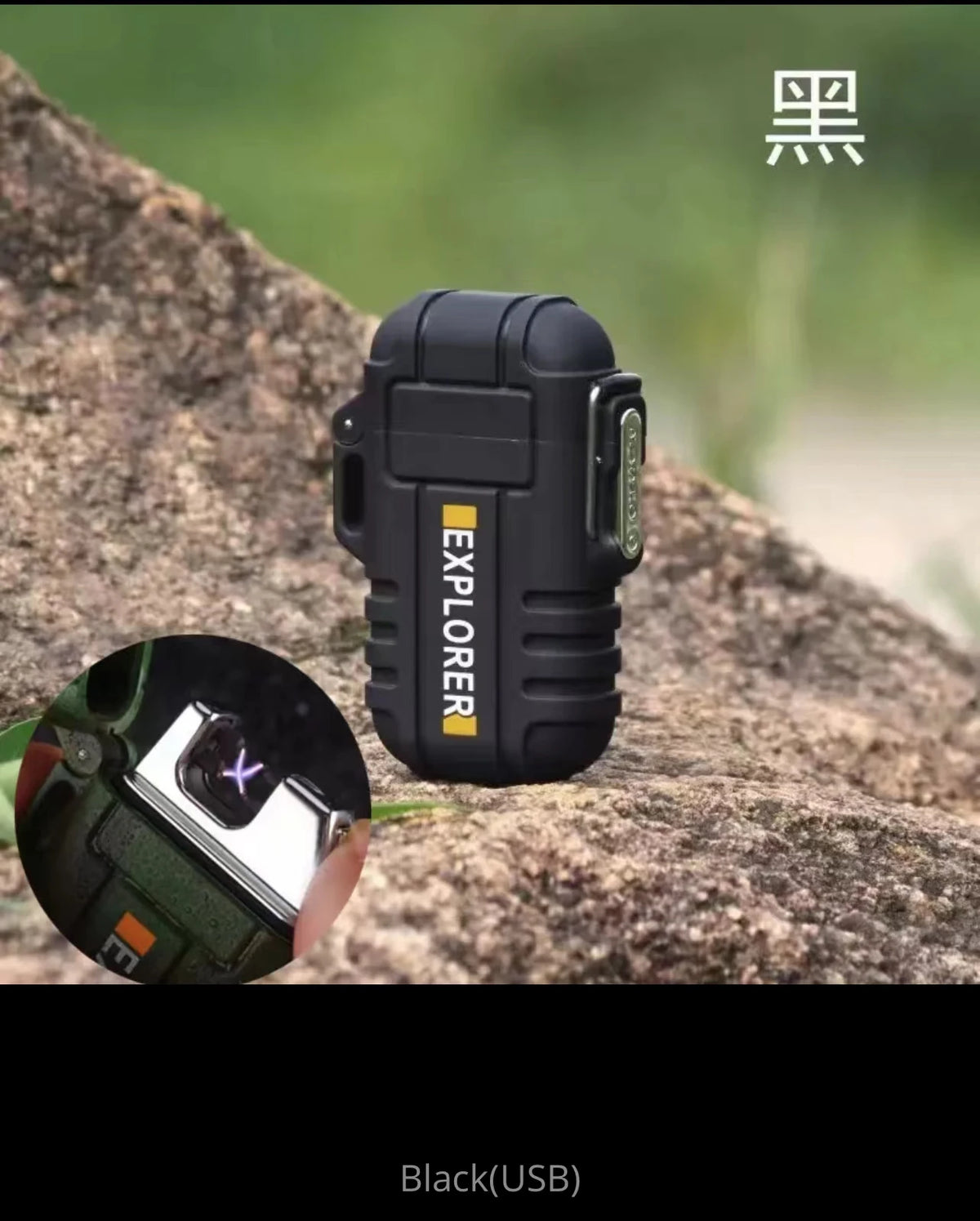 Waterproof Dual Arc USB Charging Lighter