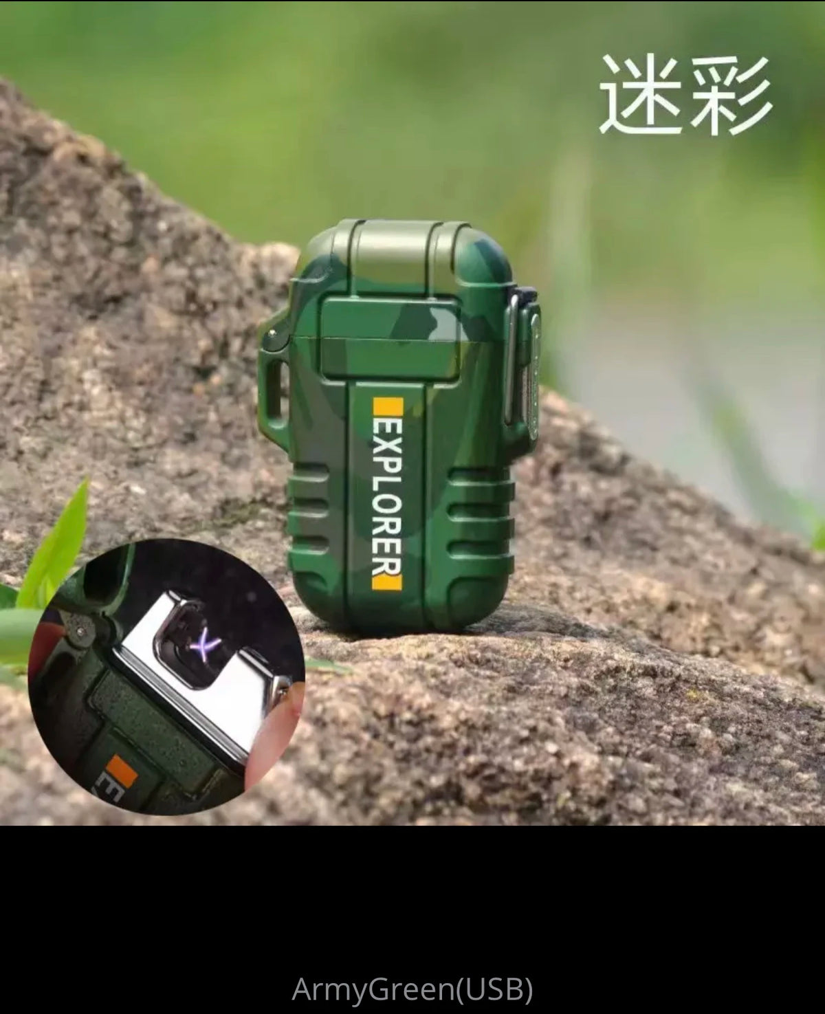 Waterproof Dual Arc USB Charging Lighter